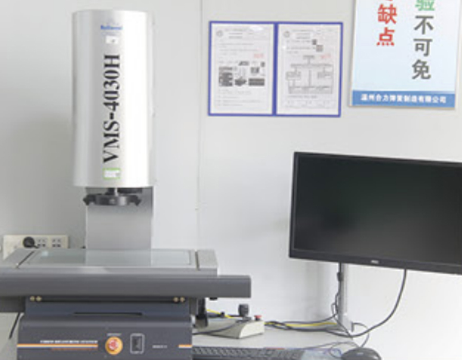 Тепловизор